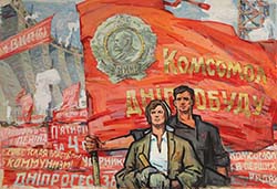 P.Redin picture Komsomol to Dnieprostroy